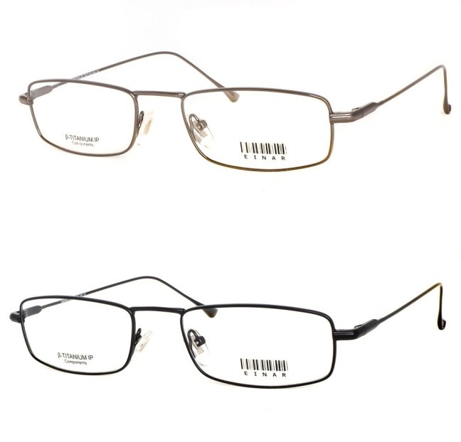 EINAR G8000 TITANIUM