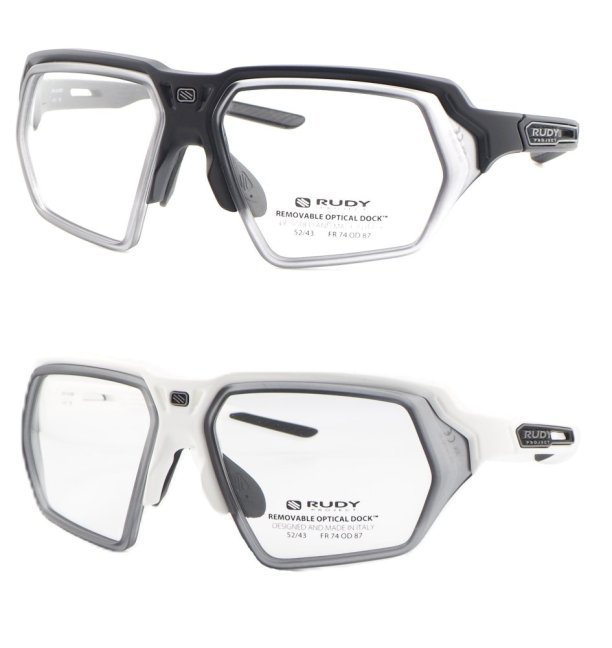 RUDY PROJECT DELTABEAT SP74